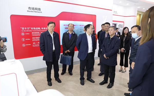 欧博abg(游戏)官网登录入口