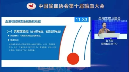 欧博abg(游戏)官网登录入口