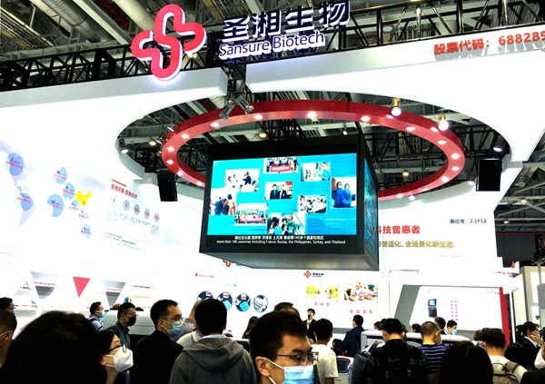 欧博abg(游戏)官网登录入口