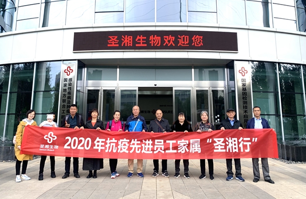 欧博abg(游戏)官网登录入口