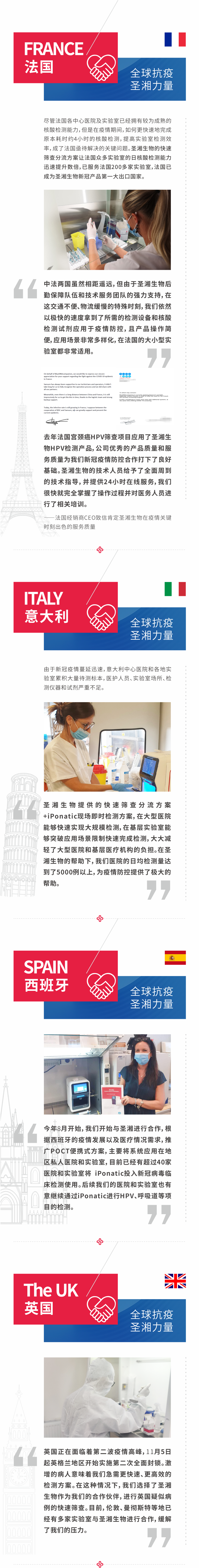 欧博abg(游戏)官网登录入口