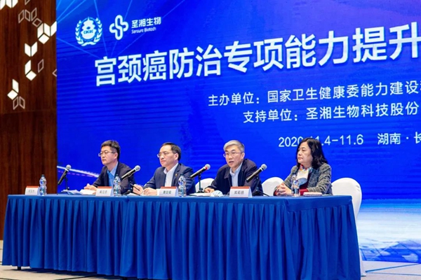 欧博abg(游戏)官网登录入口