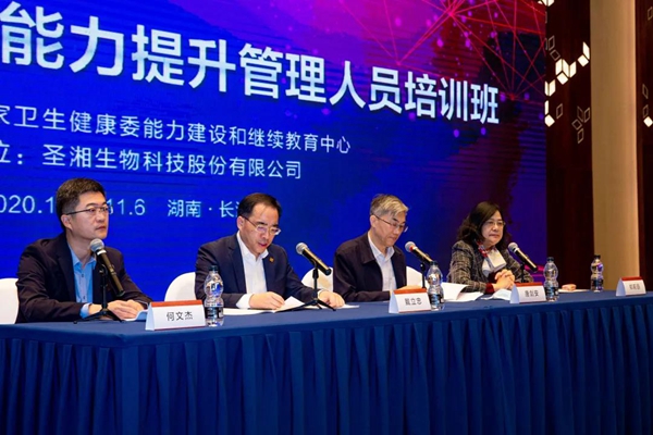 欧博abg(游戏)官网登录入口