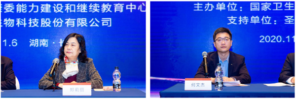 欧博abg(游戏)官网登录入口