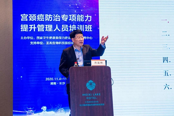 欧博abg(游戏)官网登录入口