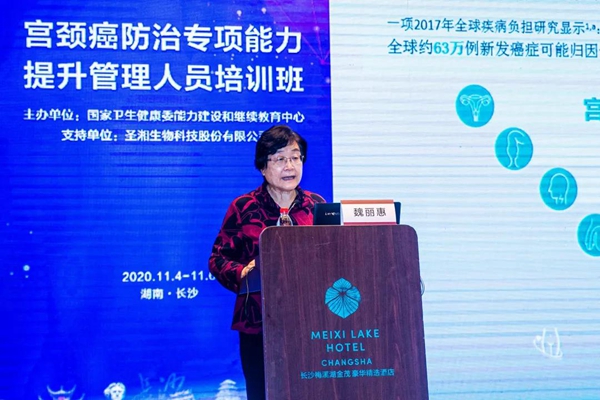 欧博abg(游戏)官网登录入口