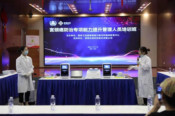 欧博abg(游戏)官网登录入口