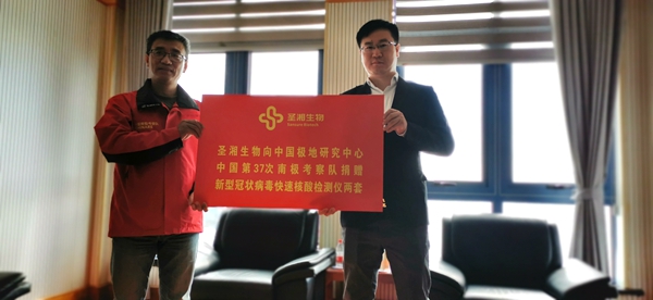 欧博abg(游戏)官网登录入口