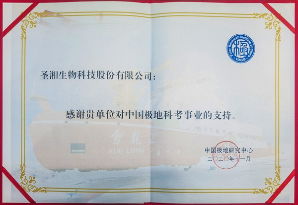 欧博abg(游戏)官网登录入口