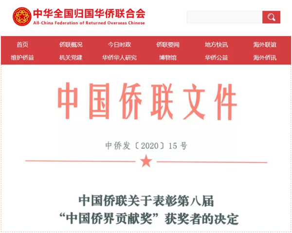 欧博abg(游戏)官网登录入口
