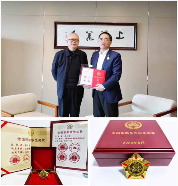 欧博abg(游戏)官网登录入口