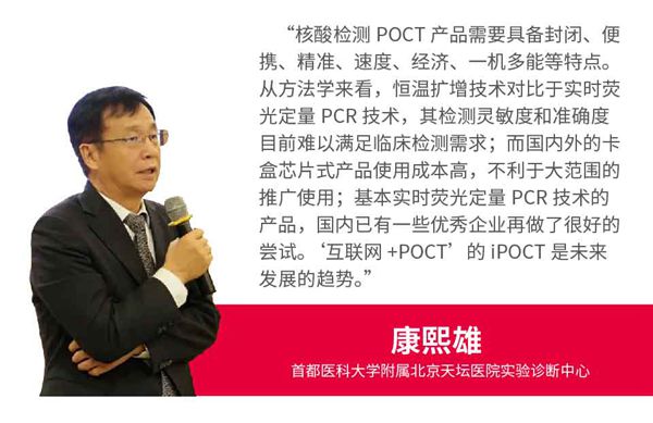 欧博abg(游戏)官网登录入口