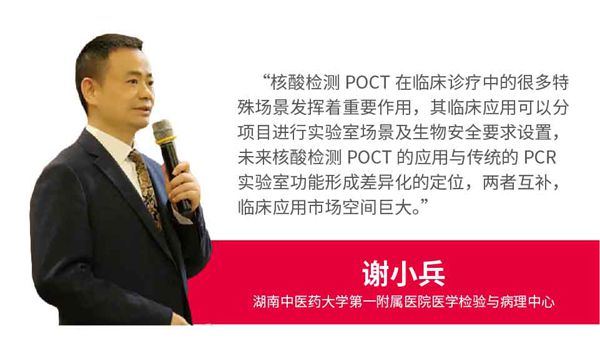 欧博abg(游戏)官网登录入口