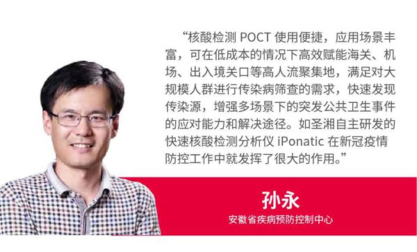 欧博abg(游戏)官网登录入口