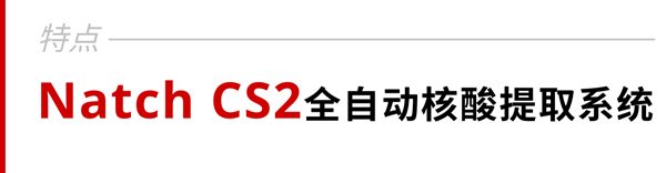 欧博abg(游戏)官网登录入口