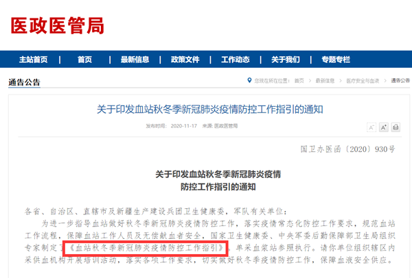 欧博abg(游戏)官网登录入口