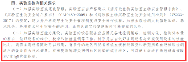 欧博abg(游戏)官网登录入口