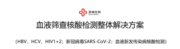 欧博abg(游戏)官网登录入口