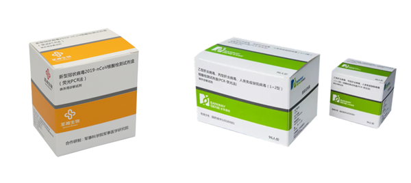 欧博abg(游戏)官网登录入口