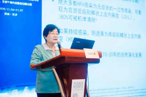 欧博abg(游戏)官网登录入口