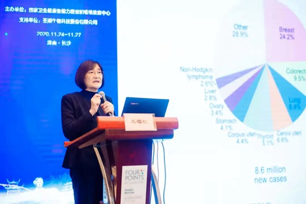 欧博abg(游戏)官网登录入口