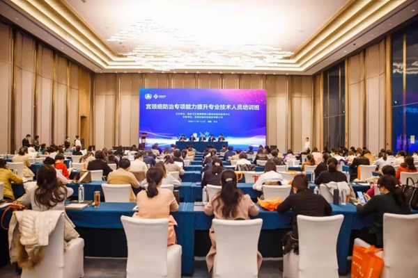 欧博abg(游戏)官网登录入口