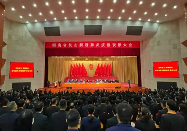 欧博abg(游戏)官网登录入口