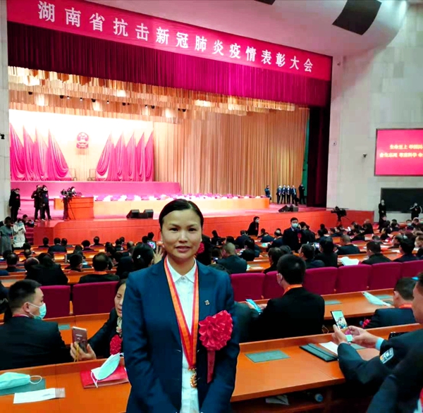欧博abg(游戏)官网登录入口