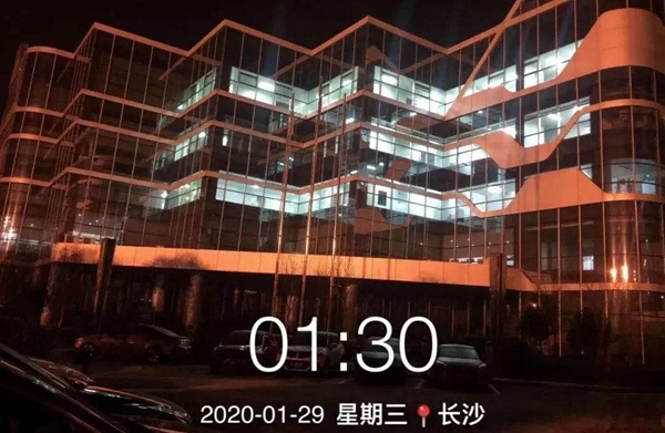 欧博abg(游戏)官网登录入口