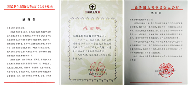 欧博abg(游戏)官网登录入口