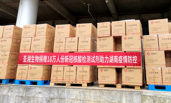 欧博abg(游戏)官网登录入口