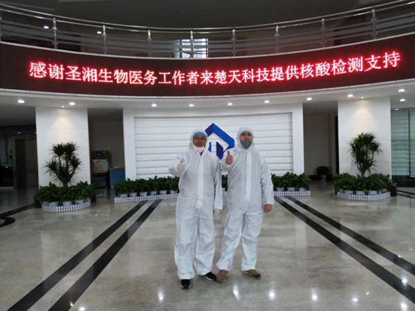 欧博abg(游戏)官网登录入口