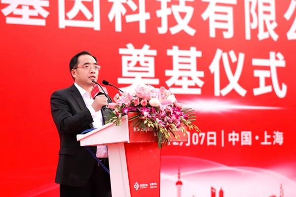 欧博abg(游戏)官网登录入口