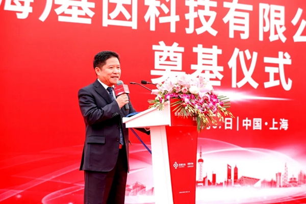 欧博abg(游戏)官网登录入口