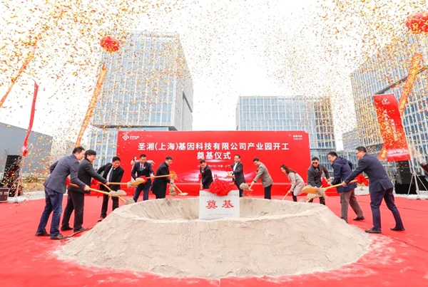 欧博abg(游戏)官网登录入口