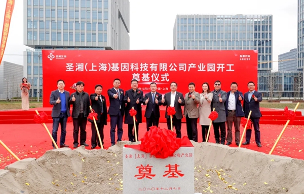 欧博abg(游戏)官网登录入口