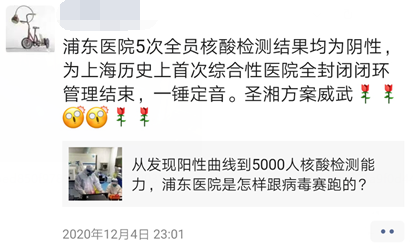 欧博abg(游戏)官网登录入口