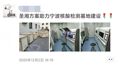 欧博abg(游戏)官网登录入口