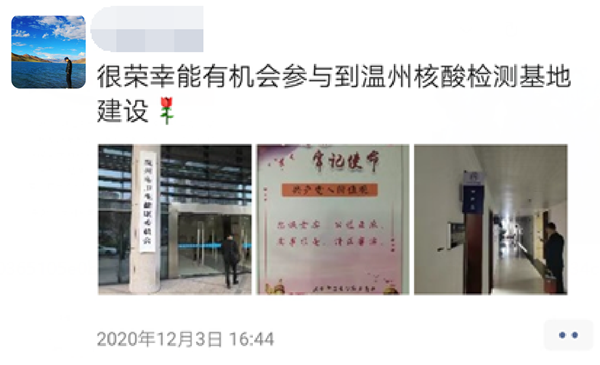 欧博abg(游戏)官网登录入口