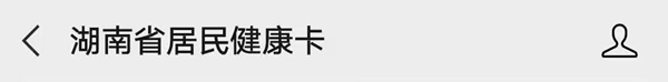 欧博abg(游戏)官网登录入口