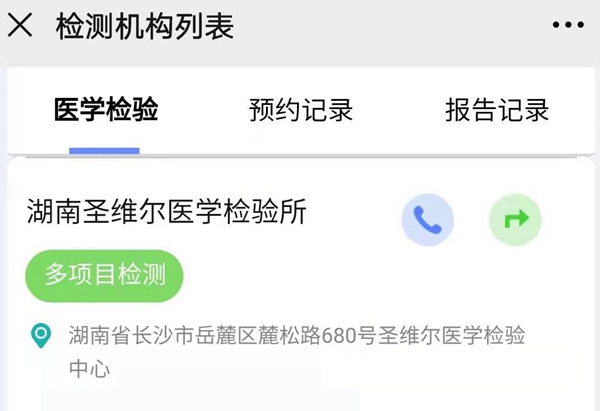 欧博abg(游戏)官网登录入口