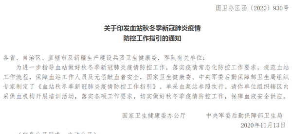 欧博abg(游戏)官网登录入口