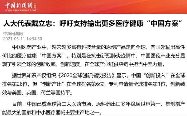 欧博abg(游戏)官网登录入口