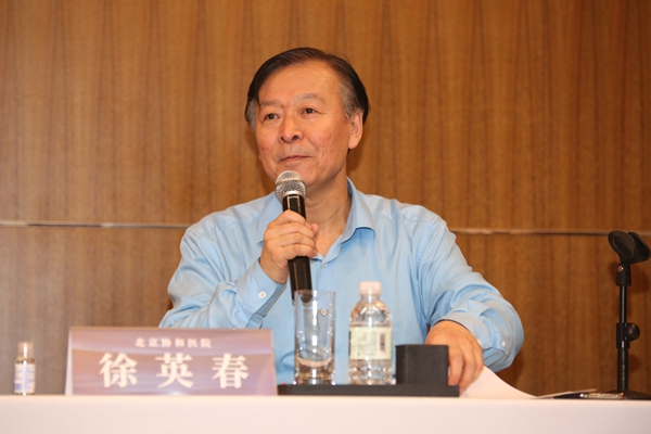 欧博abg(游戏)官网登录入口