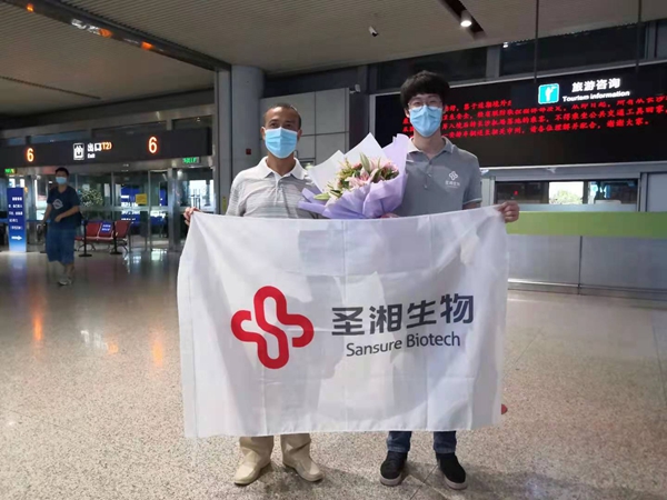 欧博abg(游戏)官网登录入口
