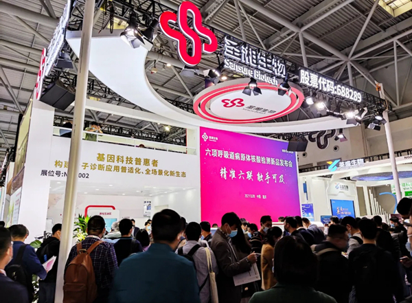 欧博abg(游戏)官网登录入口