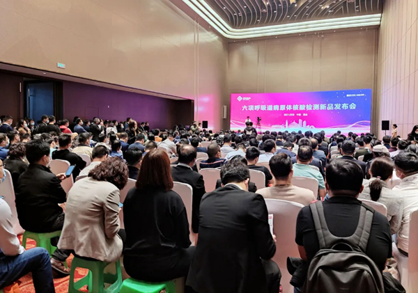 欧博abg(游戏)官网登录入口
