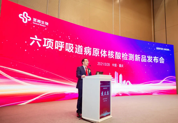 欧博abg(游戏)官网登录入口