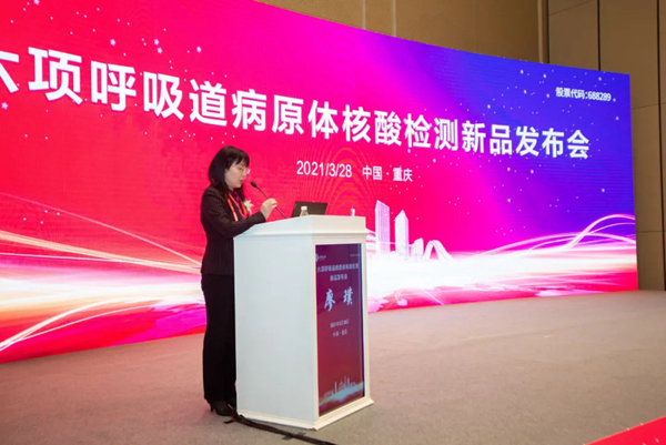 欧博abg(游戏)官网登录入口