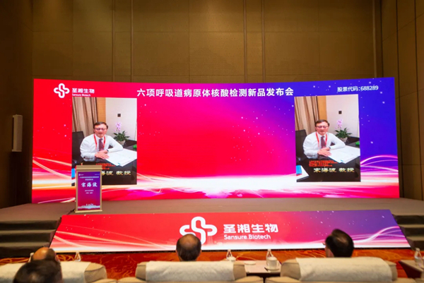 欧博abg(游戏)官网登录入口